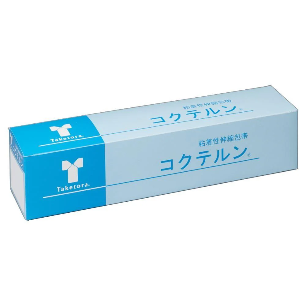 コクテルン 粘着性伸縮テープ No.7.5 060404 【直送品】 返品・キャンセル・他商品と同時購入は不可