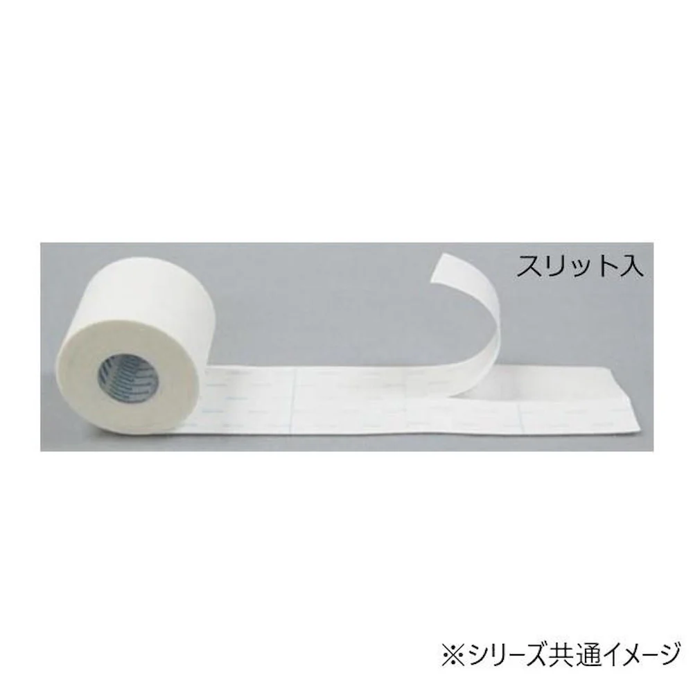 コクテルン 粘着性伸縮テープ No.7.5 060404 【直送品】 返品・キャンセル・他商品と同時購入は不可 - Image 2