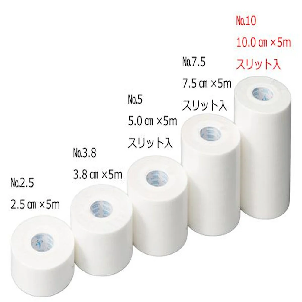 コクテルン 粘着性伸縮テープ No.10 060405 【直送品】 返品・キャンセル・他商品と同時購入は不可 - Image 2