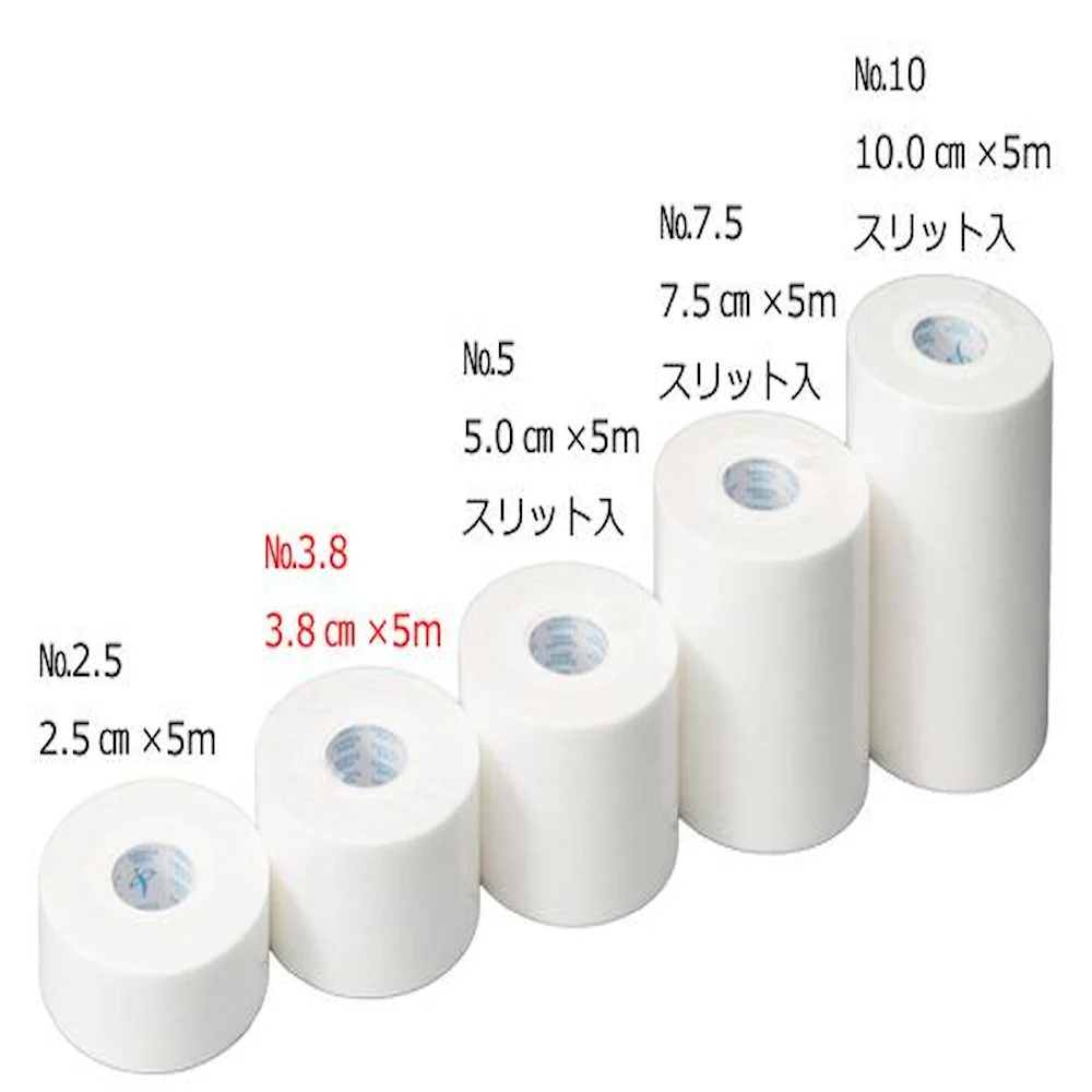 コクテルン 粘着性伸縮テープ No.3.8 060411 【直送品】 返品・キャンセル・他商品と同時購入は不可 - Image 2