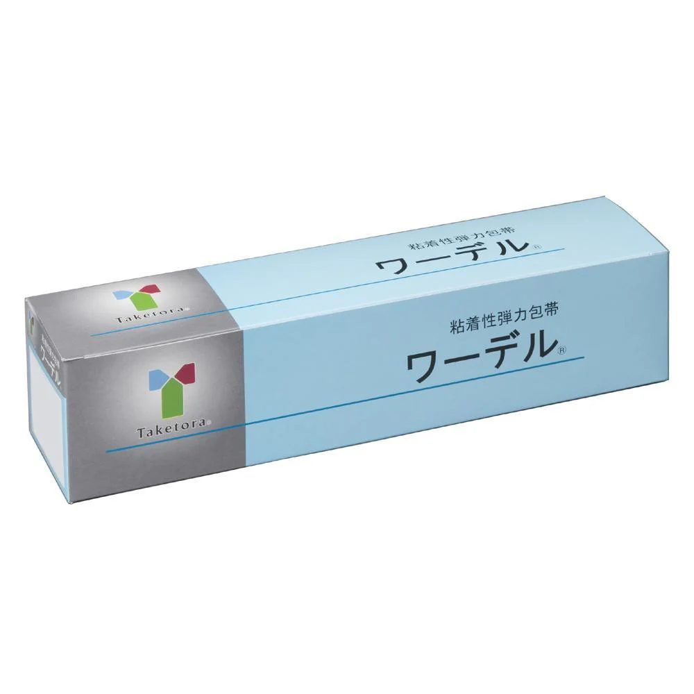 ワーデル 粘着性弾力包帯 No.2.5 060462 【直送品】 返品・キャンセル・他商品と同時購入は不可