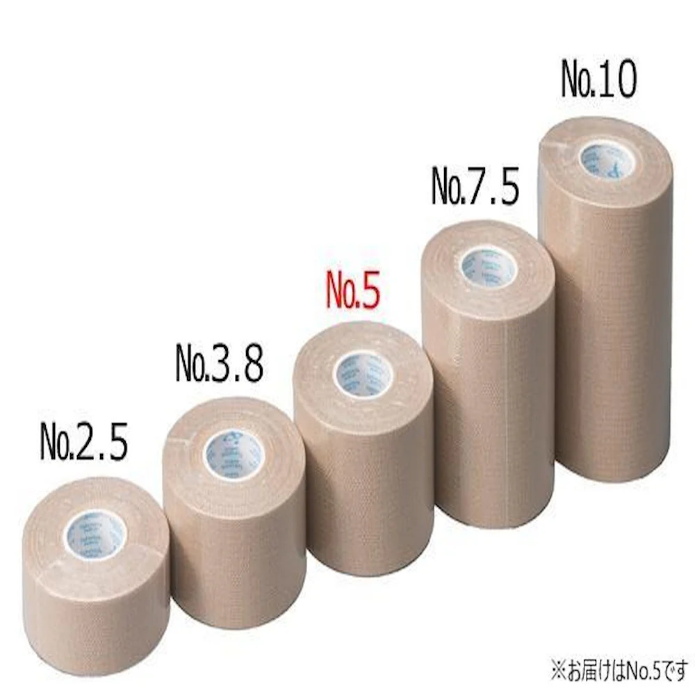 ワーデル 粘着性弾力包帯 No.5 060463 【直送品】 返品・キャンセル・他商品と同時購入は不可 - Image 2