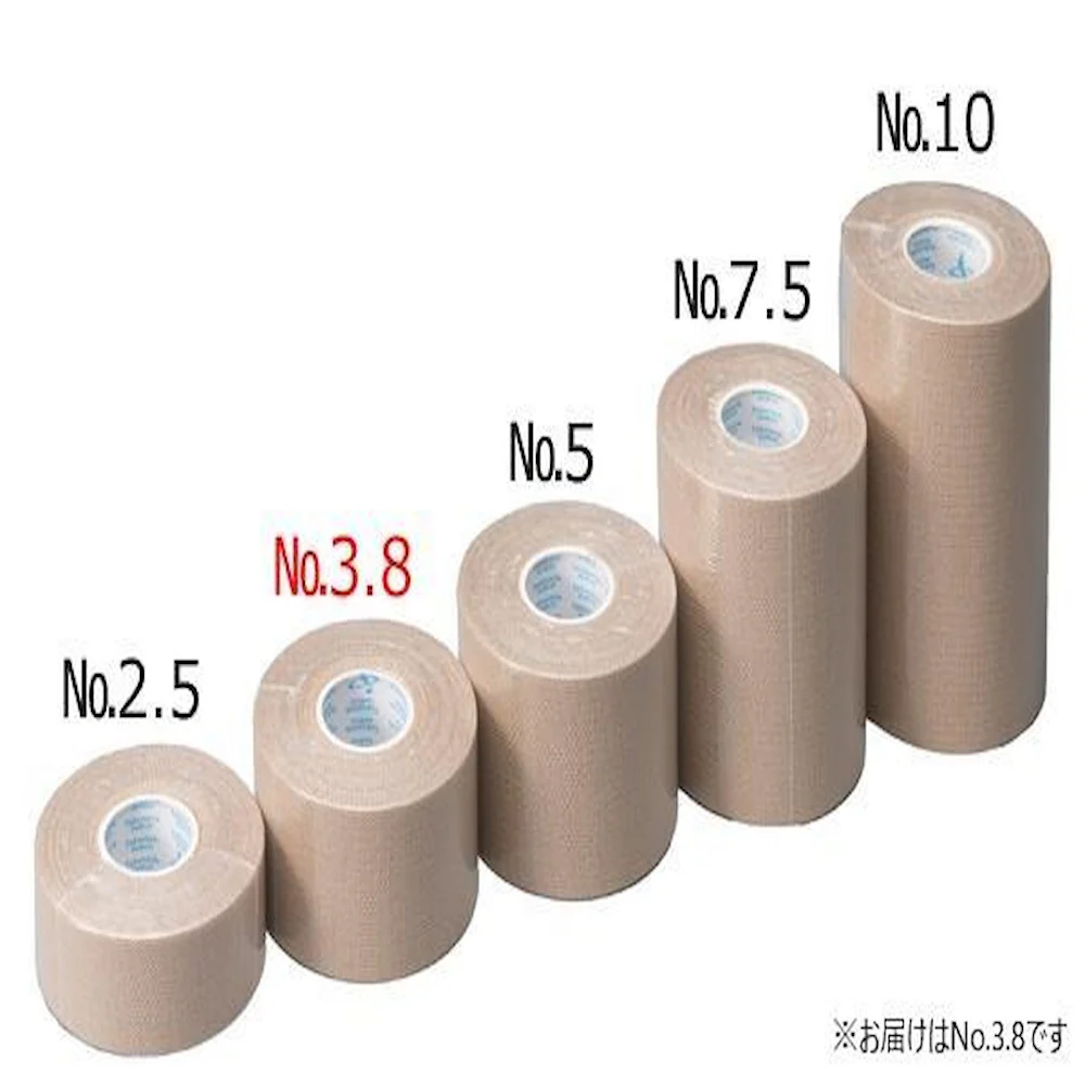 ワーデル 粘着性弾力包帯 No.3.8 060471 【直送品】 返品・キャンセル・他商品と同時購入は不可 - Image 2