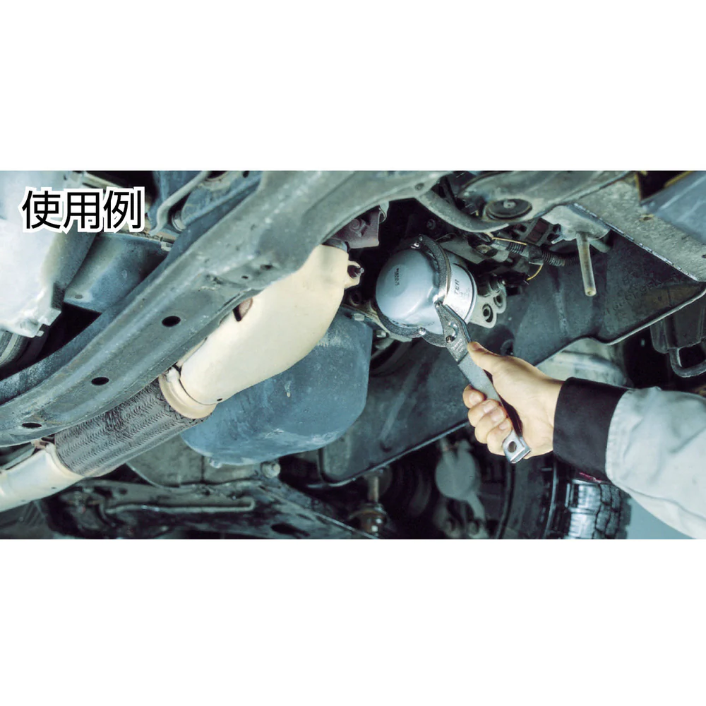 オイルフィルターレンチ カートリッジレンチ(Φ115〜140)【直送品】 返品・キャンセル・他商品と同時購入は不可 - Image 2
