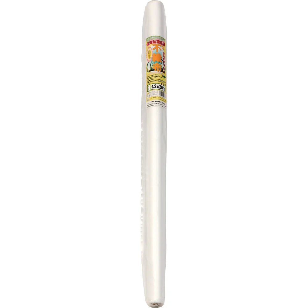 Dio 農園芸用 不織布 白 透光率90% 1.2m×20m 【直送品】 返品・キャンセル・他商品と同時購入は不可