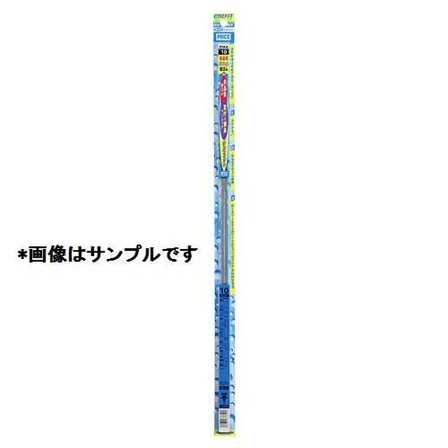 クレフィットリフィール380mmNO4 - Image 2