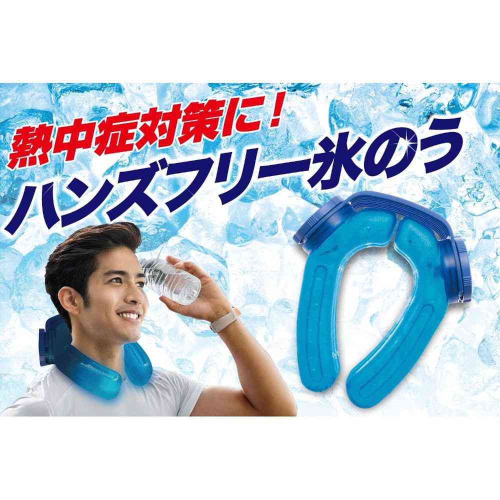 MIクリエーションズ アイスストロング 1個 - Image 2