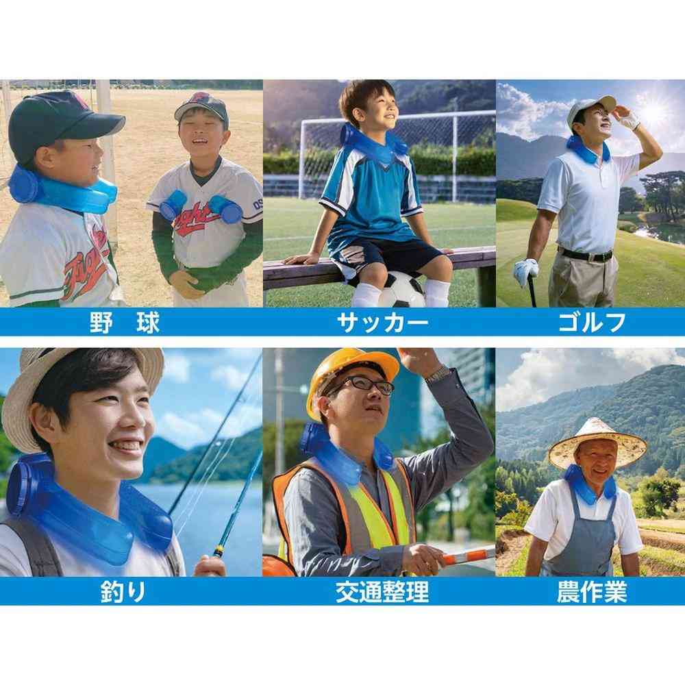 MIクリエーションズ アイスストロング 1個 - Image 6