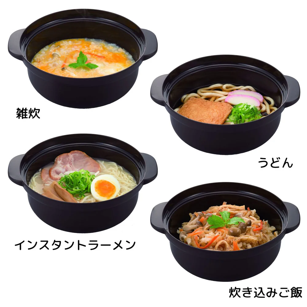MIクリエーションズ レンジでひとり用鍋 1個 - Image 4