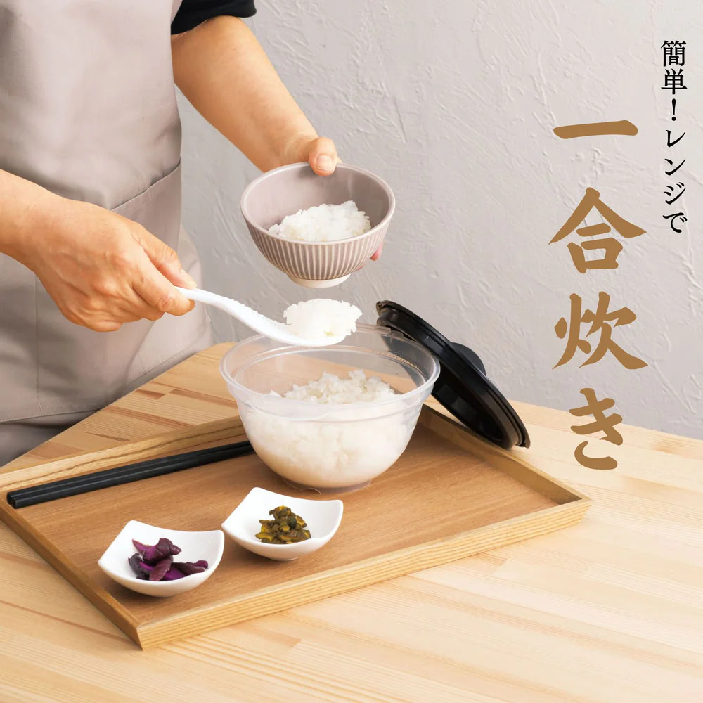 MIクリエーションズ 簡単！レンジで一合炊き 1個 - Image 12