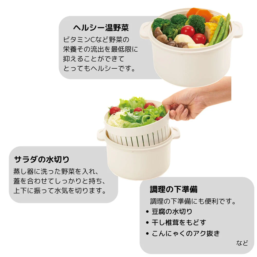 MIクリエーションズ レンジdeクック職人 1個 - Image 11