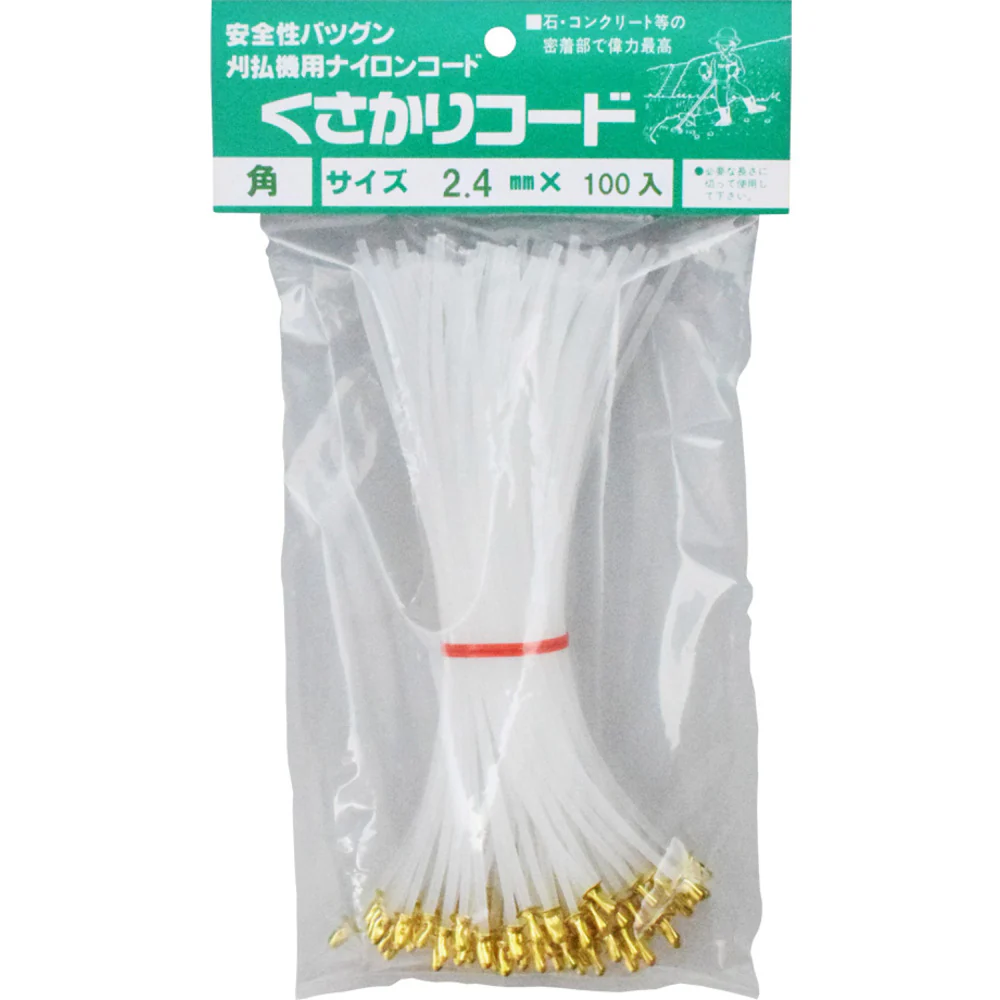 たくみ ナイロンコード “くさかりコード 角ビョウ止め” 【直送品】 返品・キャンセル・他商品と同時購入は不可 - Image 2