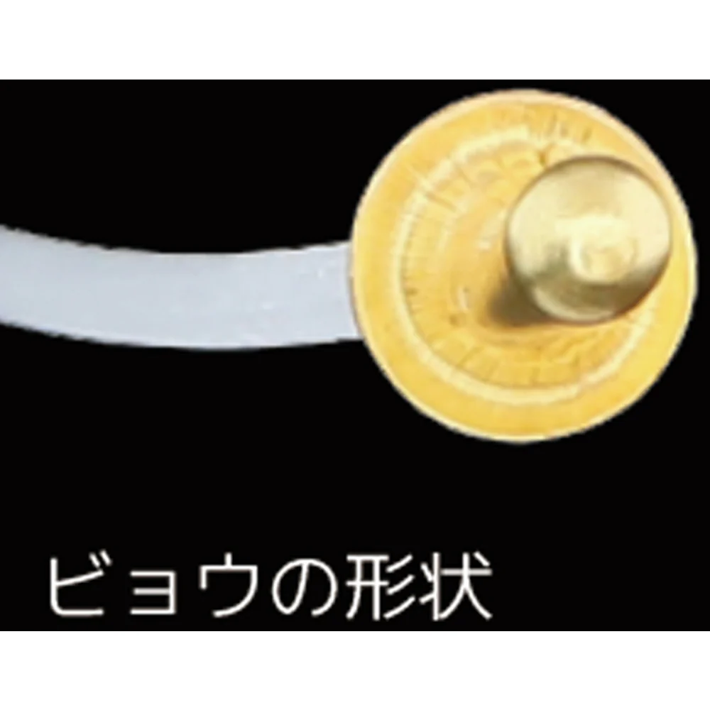 たくみ ナイロンコード “くさかりコード 角ビョウ止め” 【直送品】 返品・キャンセル・他商品と同時購入は不可 - Image 4