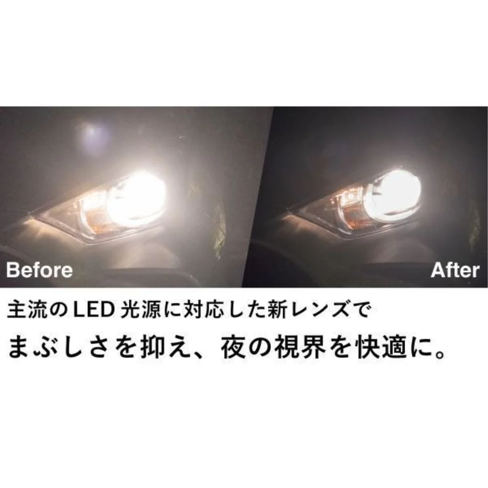 ナイトグラス クリアジャケット 【直送品】 返品・キャンセル・他商品と同時購入は不可 - Image 4
