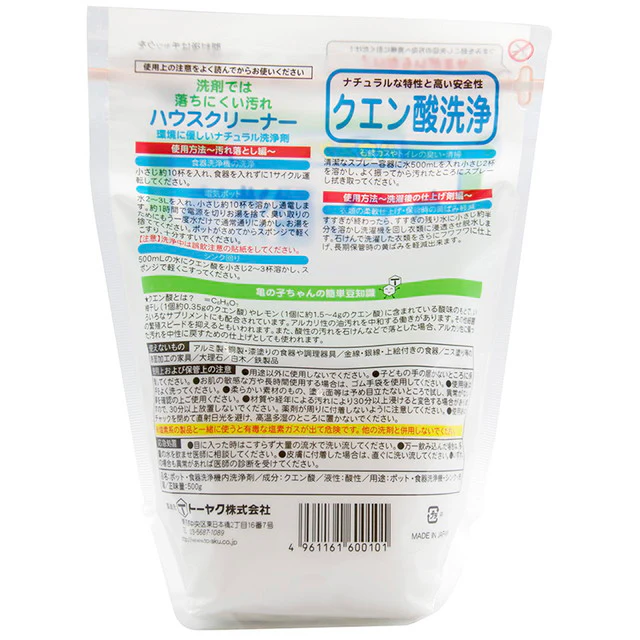 トーヤク クエン酸洗浄 500g - Image 2
