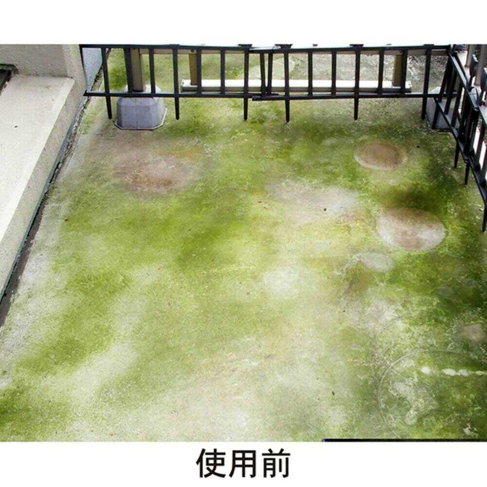 トーヤク コケカビ取り 420ml - Image 3