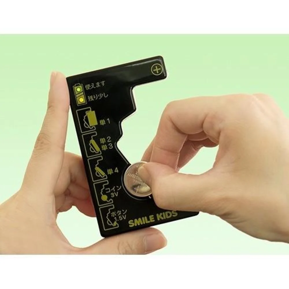 スマイルキッズ SMILE KIDS マルチ電池チェッカー ADC-10 - Image 3