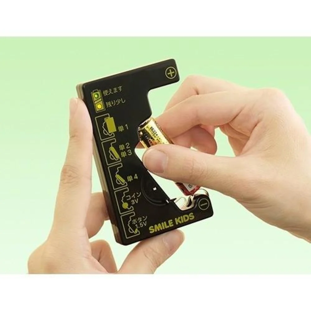 スマイルキッズ SMILE KIDS マルチ電池チェッカー ADC-10 - Image 4