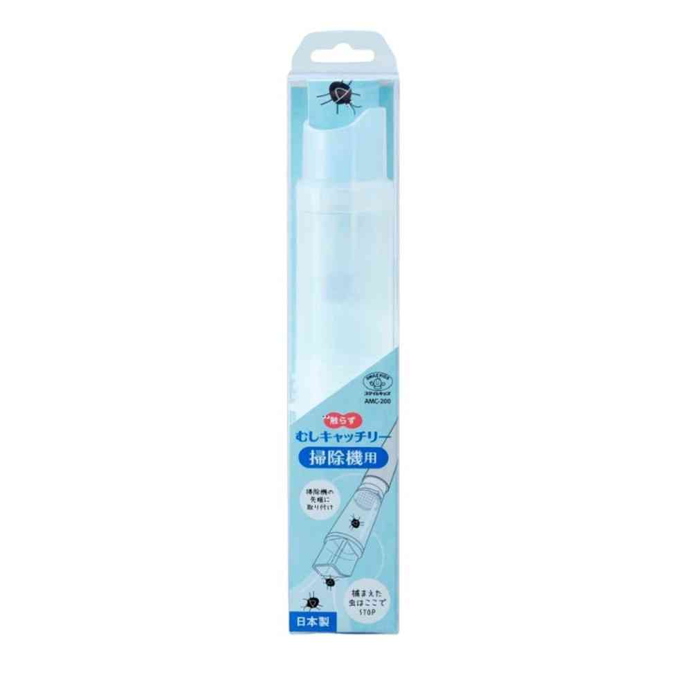 スマイルキッズ SMILE KIDS 触らず むしキャッチリー掃除機用 AMC-200