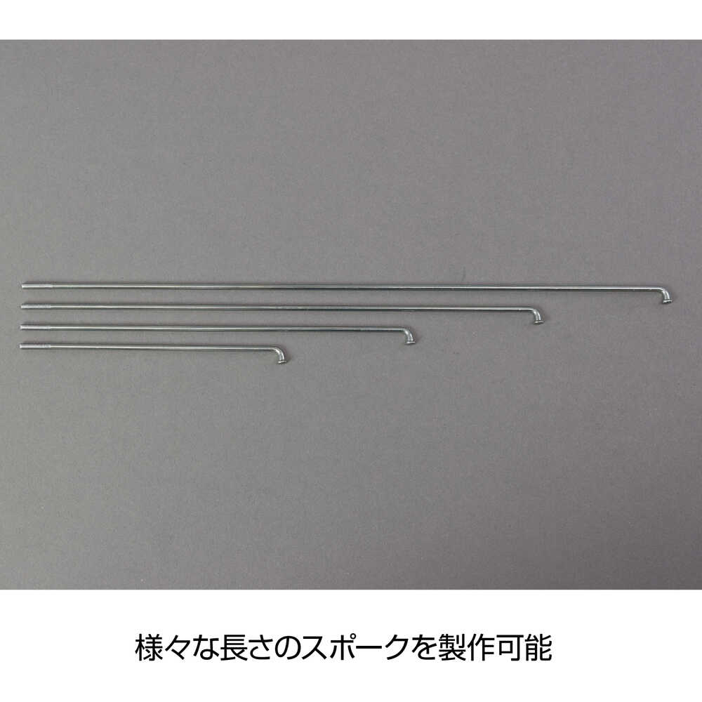 C70214 HOZAN スポークネジ切り器 【直送品】 返品・キャンセル・他商品と同時購入は不可 - Image 3