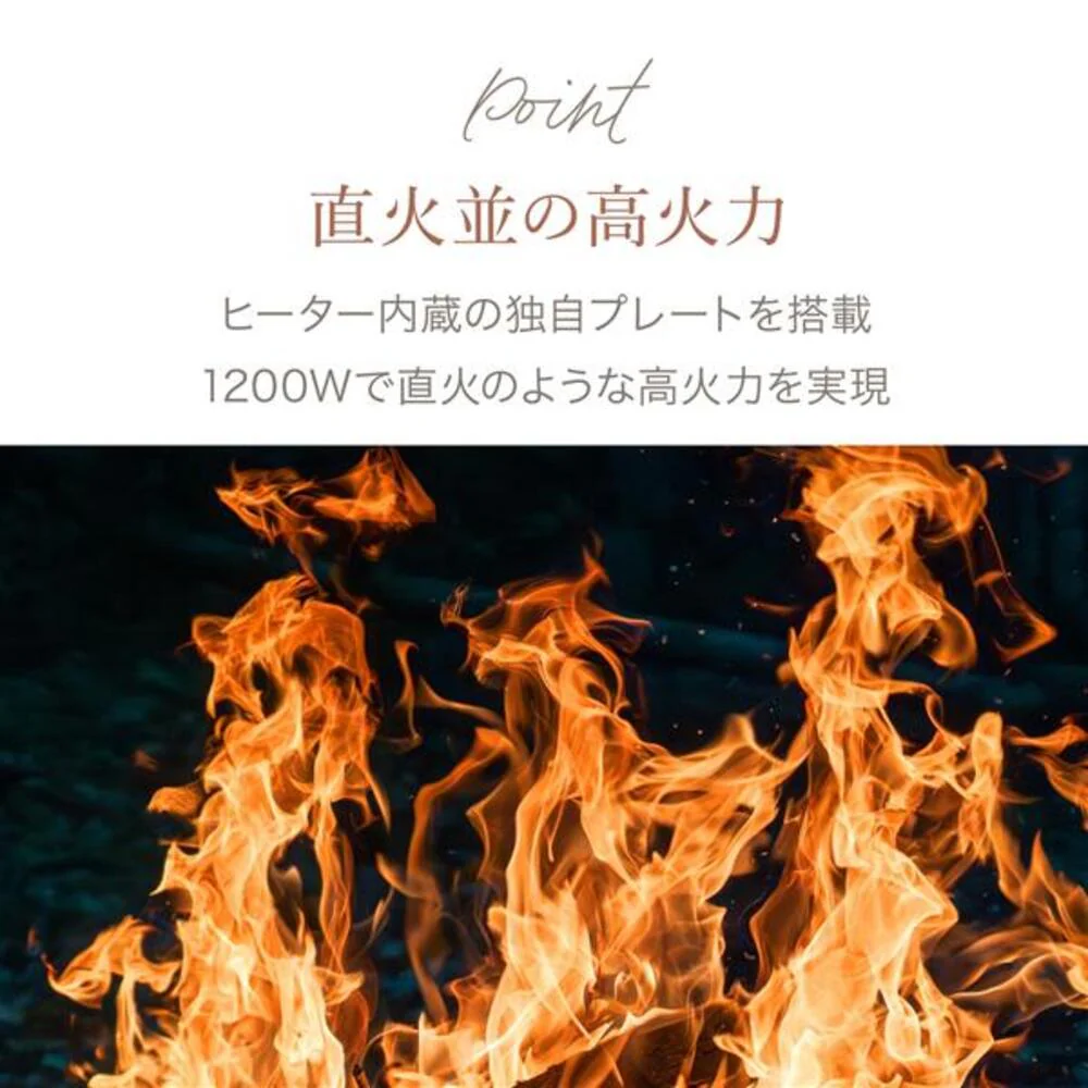 アピックス たこ焼きマイスター ATM-818 大玉 高火力 1200W 18穴 バンブー 1台 - Image 3