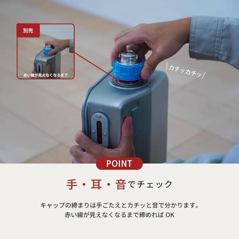 トヨトミ 反射形 石油ストーブ RS-W3024B ワイドタイプ 【直送品】 返品・キャンセル・他商品と同時購入は不可 - Image 4
