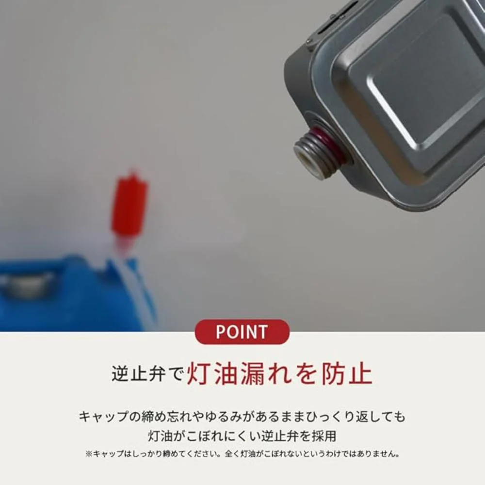トヨトミ 反射形 石油ストーブ RS-W3024B ワイドタイプ 【直送品】 返品・キャンセル・他商品と同時購入は不可 - Image 8