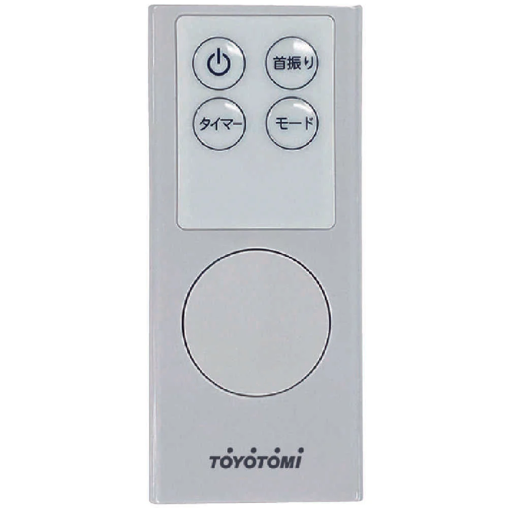 FSFD3524W TOYOTOMI DCフロア扇風機 【直送品】 返品・キャンセル・他商品と同時購入は不可 - Image 3