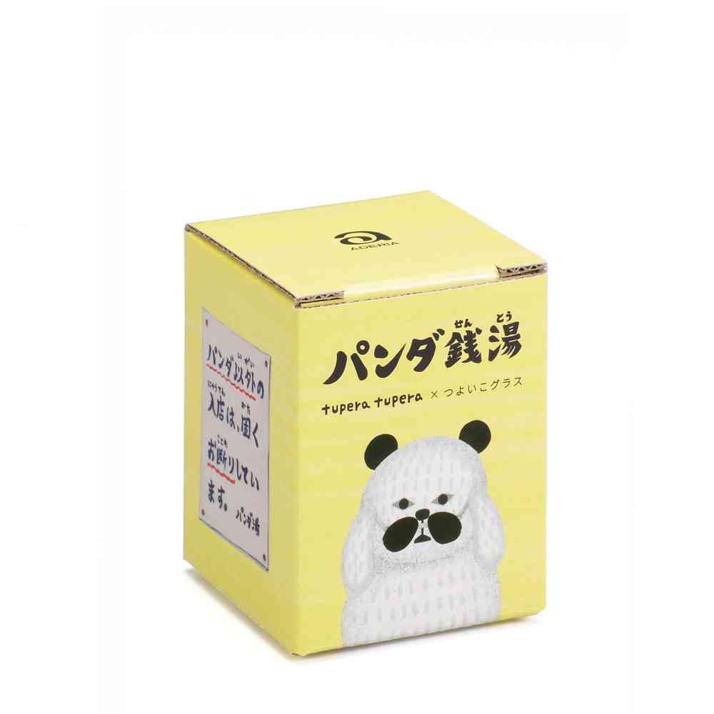 アデリア つよいこグラスS パンダ銭湯 1個 - Image 2