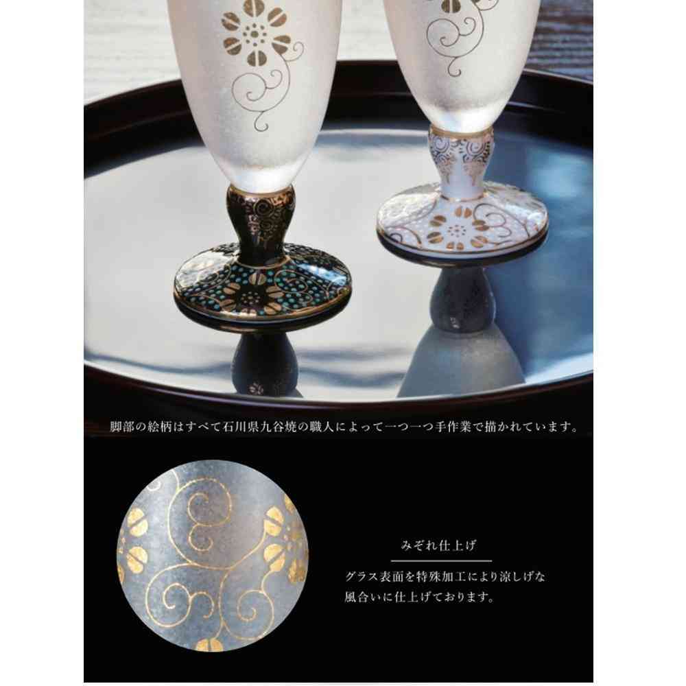 アデリア プレミアムニッポンテイスト みぞれ九谷 青粒鉄仙 1個 - Image 8