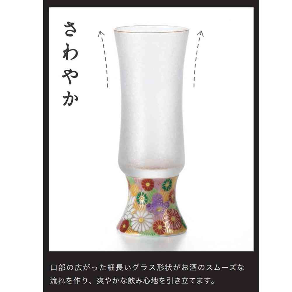 アデリア プレミアムニッポンテイスト みぞれ九谷 クラフトサケ さわやか 1個 - Image 3