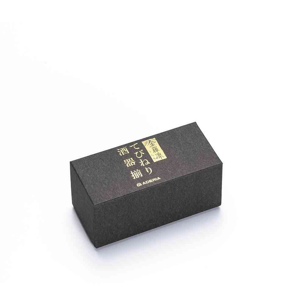 アデリア てびねりフルード 金羅凛 盃ペアセット 100ml×2個 - Image 2