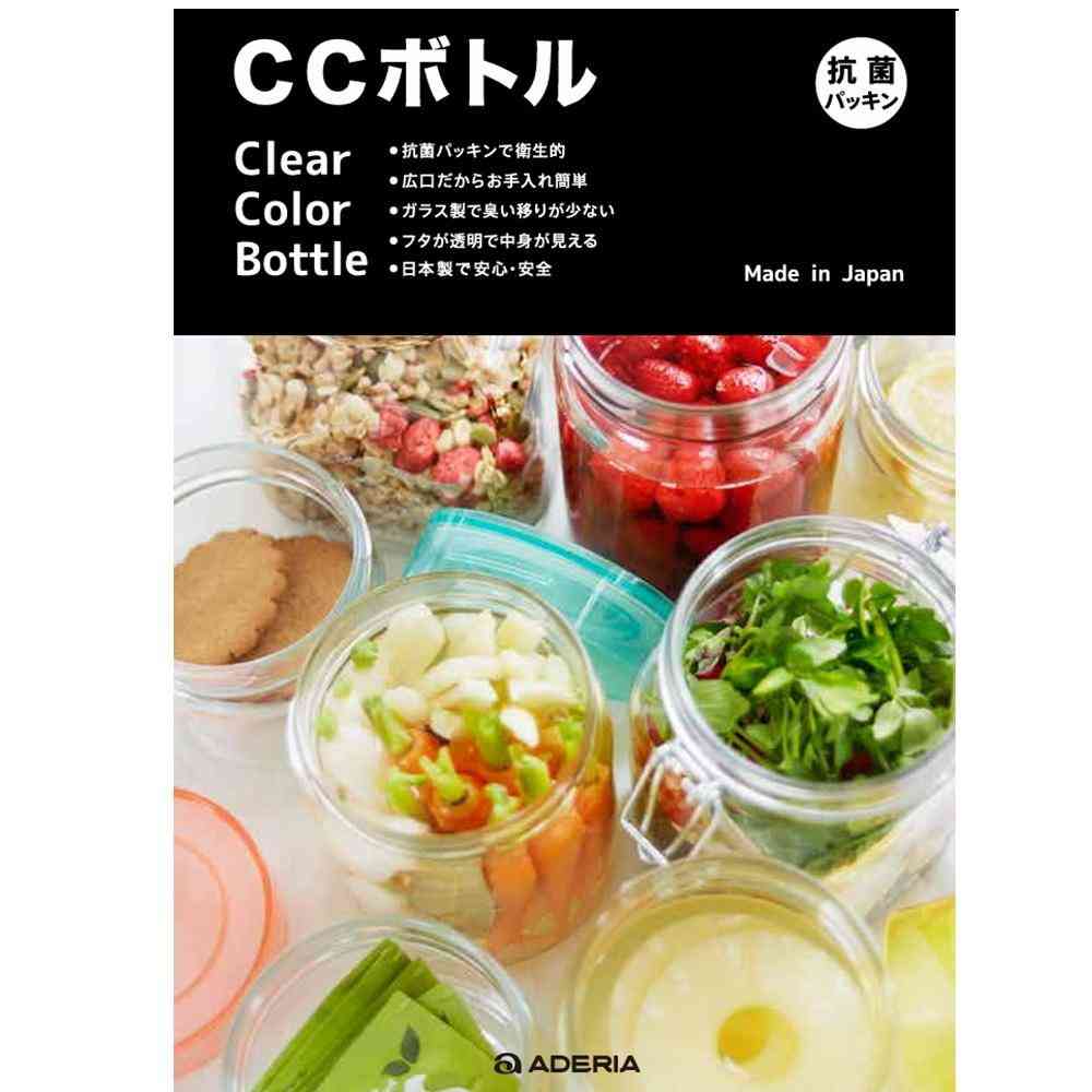 アデリア CCボトル750 クリア イエロー 1個 - Image 4