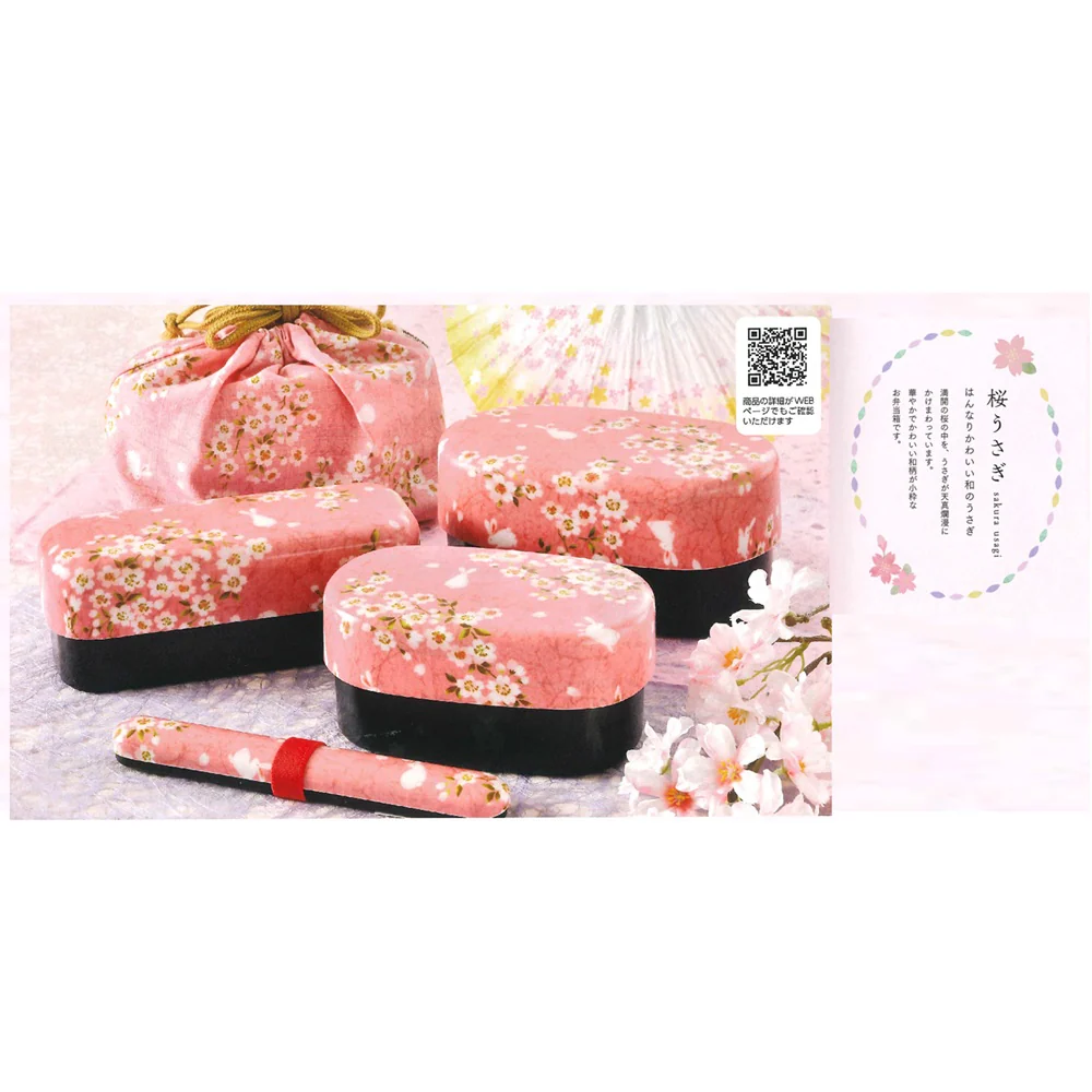 たつみや 布貼箸箱セット ピンク桜うさぎ 18.0 - Image 2