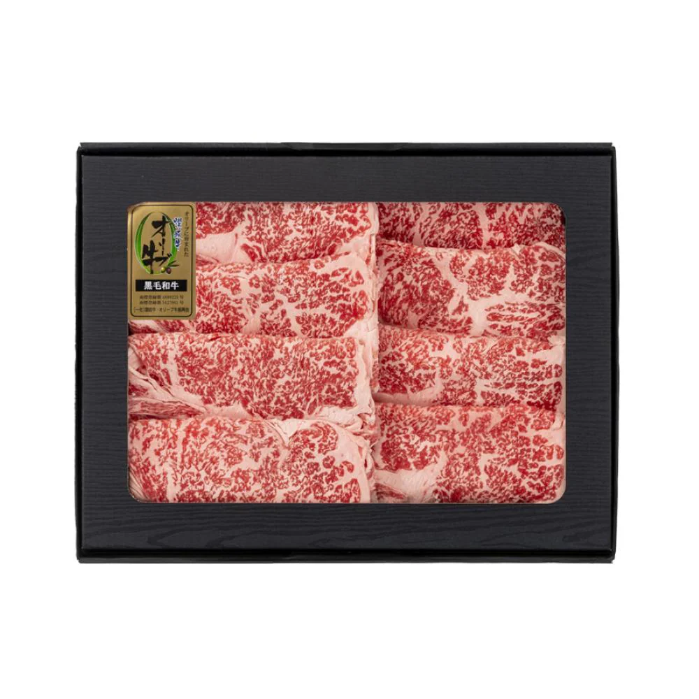 ◆TWMC150 オリーブ牛A5等級 すき焼しゃぶしゃぶ 350g 【直送品・クール便】 返品・キャンセル・他商品と同時購入は不可 - Image 3