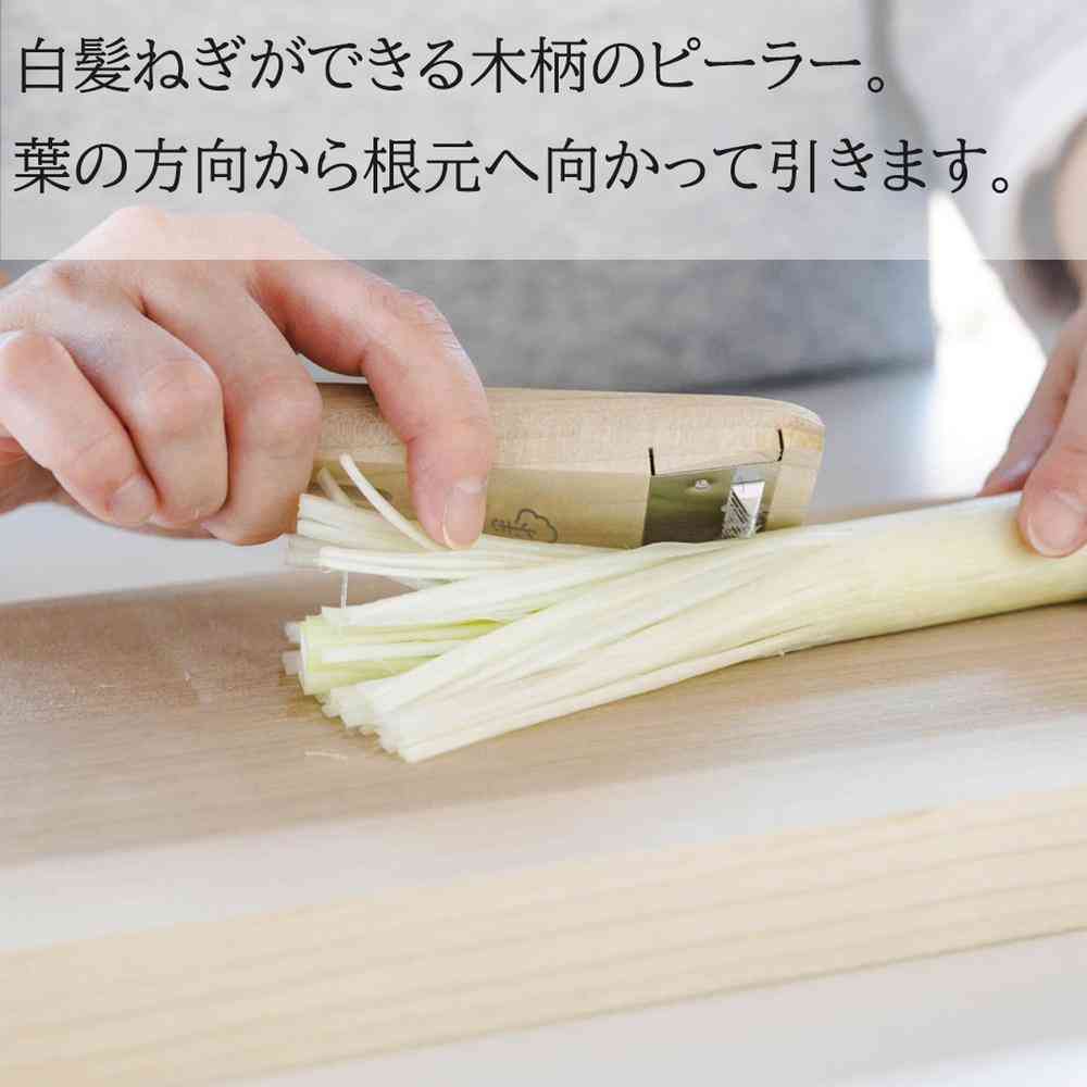 小柳産業 ネギーる 1個 - Image 3