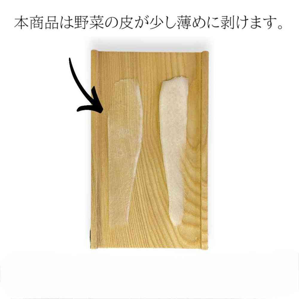 小柳産業 手にやさしい木柄のピーラー 1個 - Image 3
