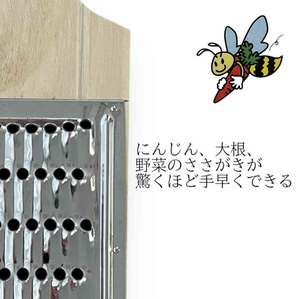 小柳産業 木製調理器 ジュジュ蜂の巣（しりしり器） 1個 - Image 2