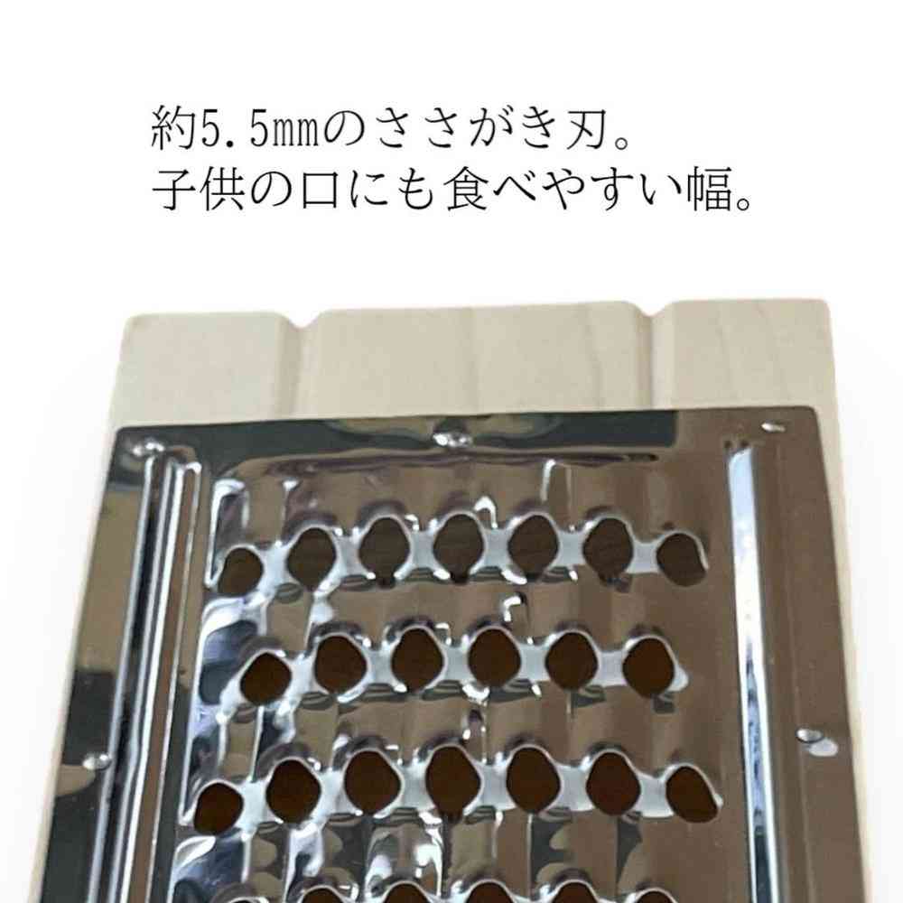 小柳産業 木製調理器 ジュジュ蜂の巣（しりしり器） 1個 - Image 3