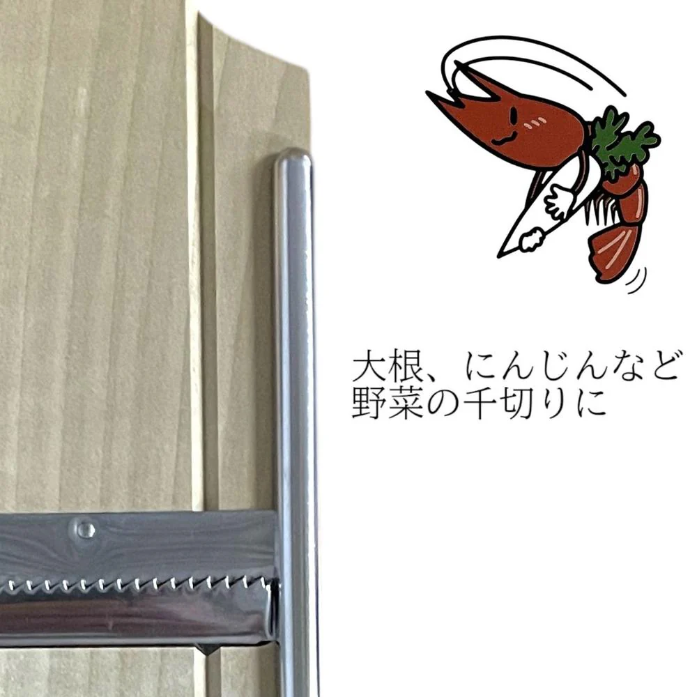 小柳産業 木製調理器 ジュジュ大根突 1個 - Image 2