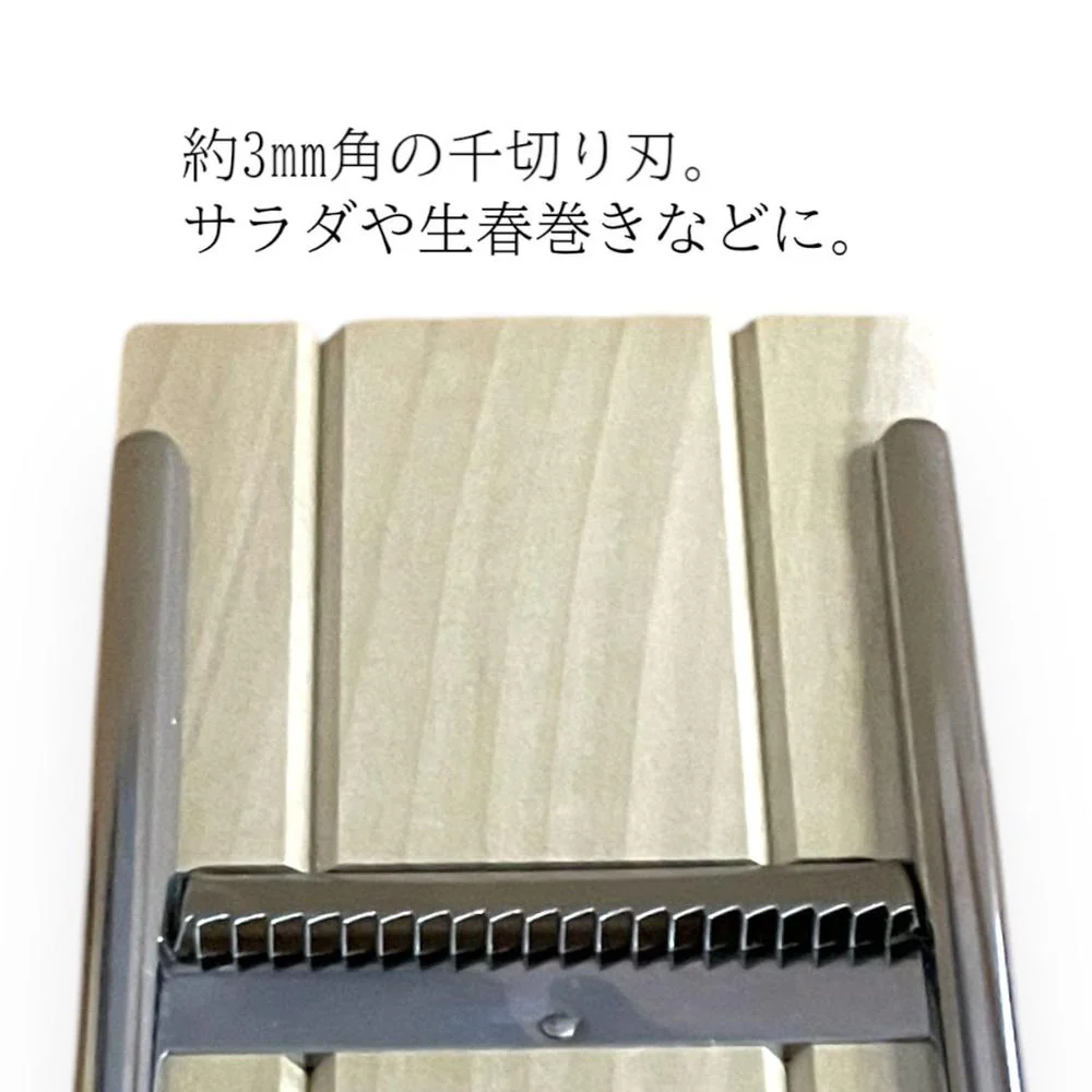 小柳産業 木製調理器 ジュジュ大根突 1個 - Image 3