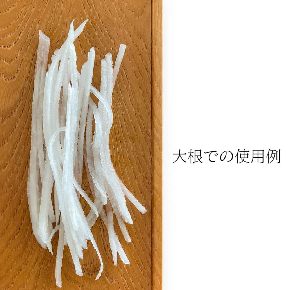 小柳産業 木製調理器 ジュジュ大根突 1個 - Image 4