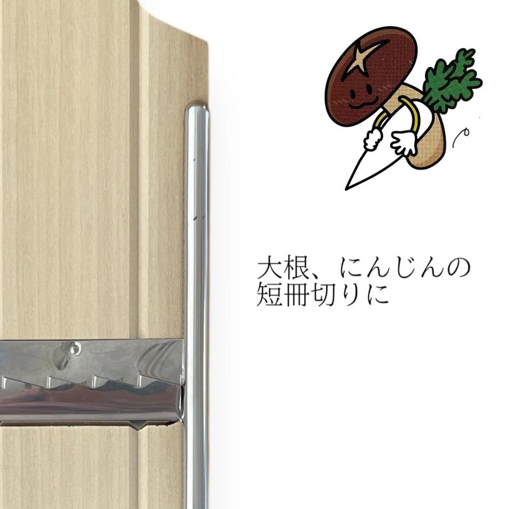 小柳産業 木製調理器 ジュジュたんざく突 1個 - Image 2