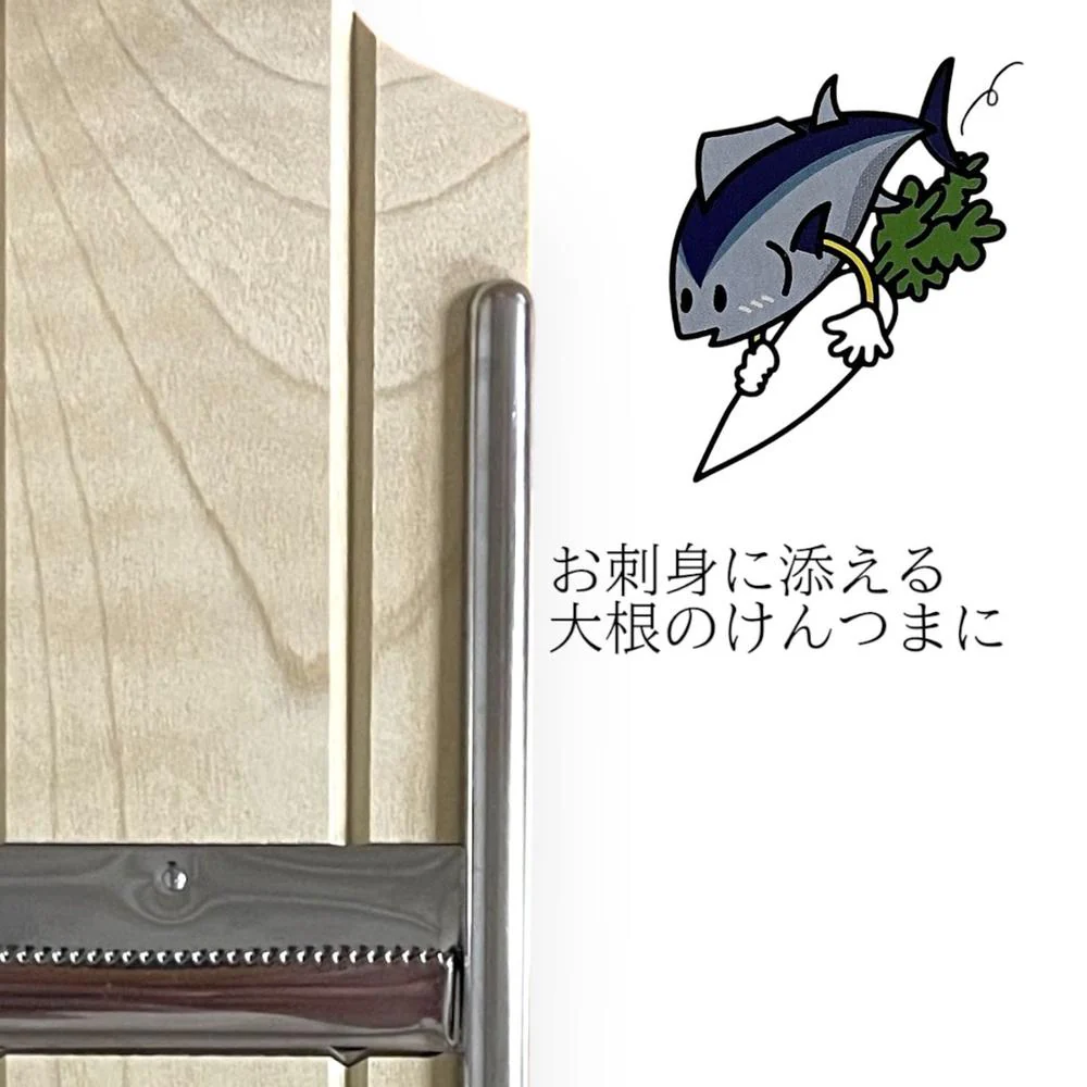 小柳産業 木製調理器 ジュジュけんつま突 1個 - Image 2