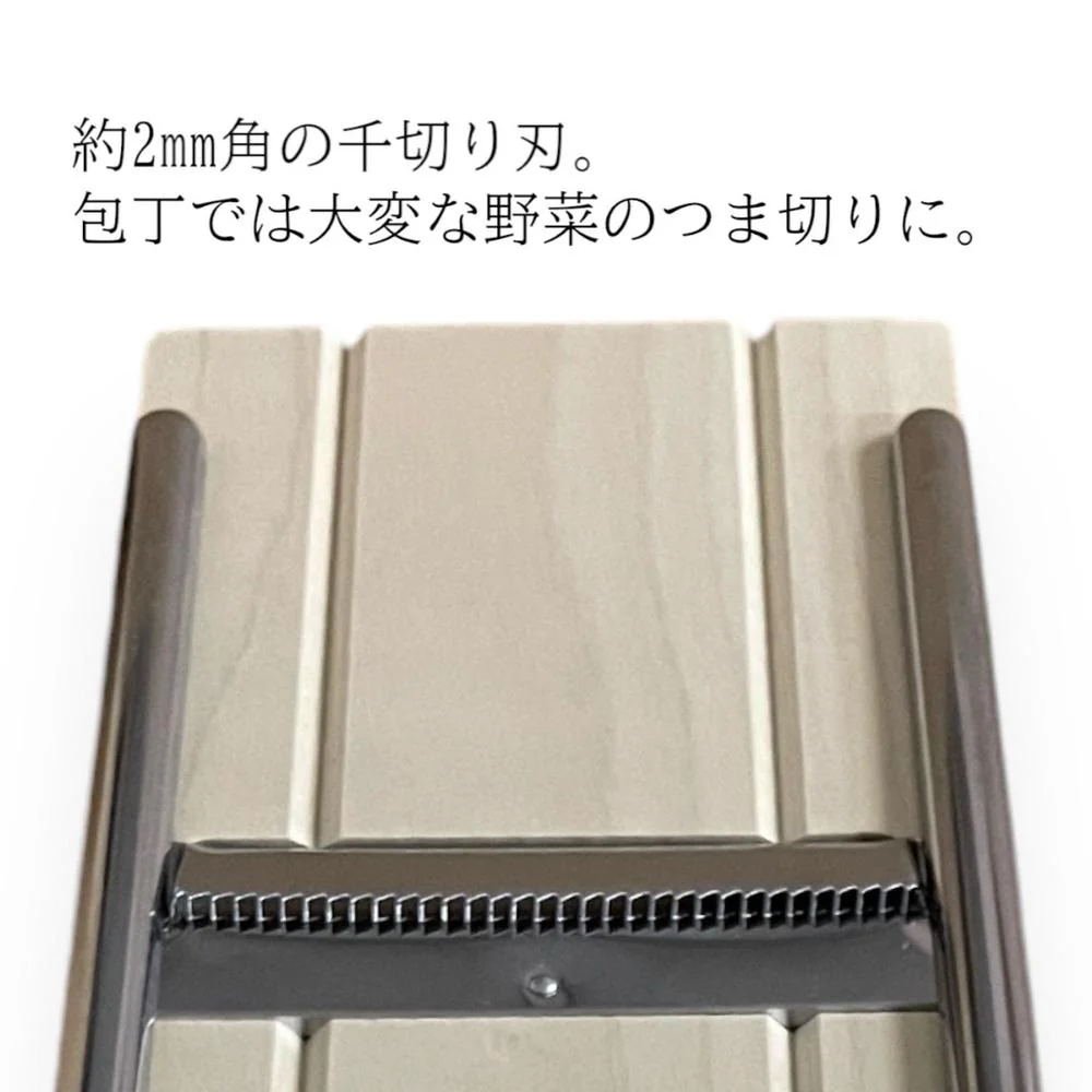 小柳産業 木製調理器 ジュジュけんつま突 1個 - Image 3
