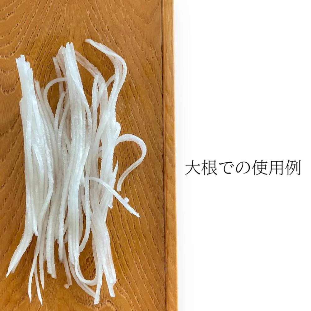 小柳産業 木製調理器 ジュジュけんつま突 1個 - Image 4