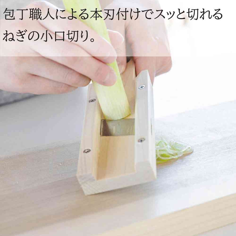 小柳産業 木製調理器 ねぎ一筋 1個 - Image 3