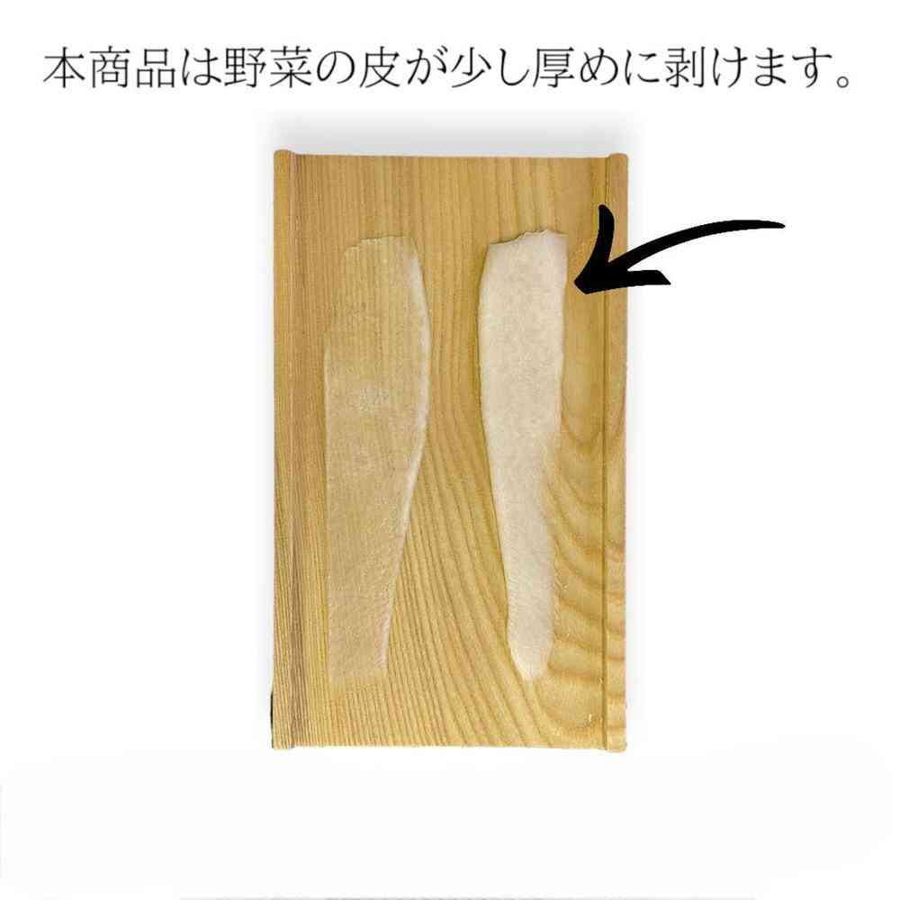 小柳産業 木製調理器 板前さん 1個 - Image 3