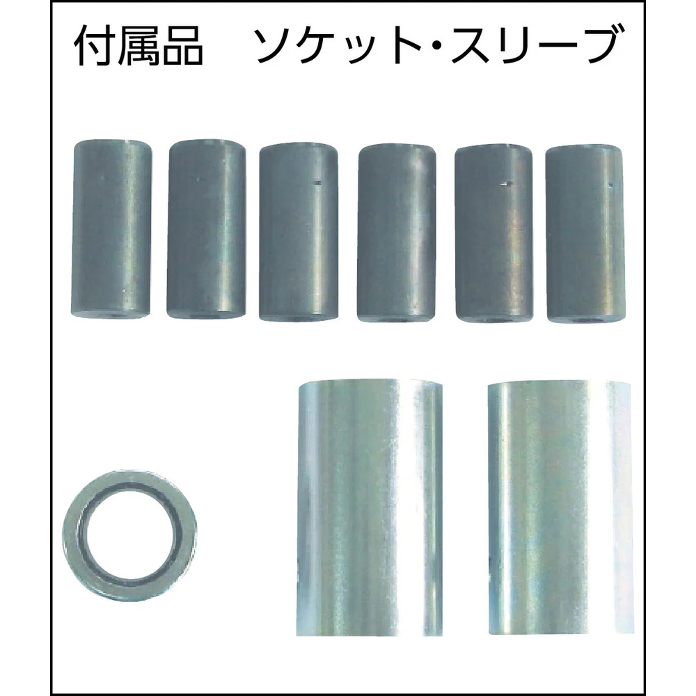 N830 ニシガキ 草刈丸(安全回転バリカン)【直送品】 返品・キャンセル・他商品と同時購入は不可 - Image 3