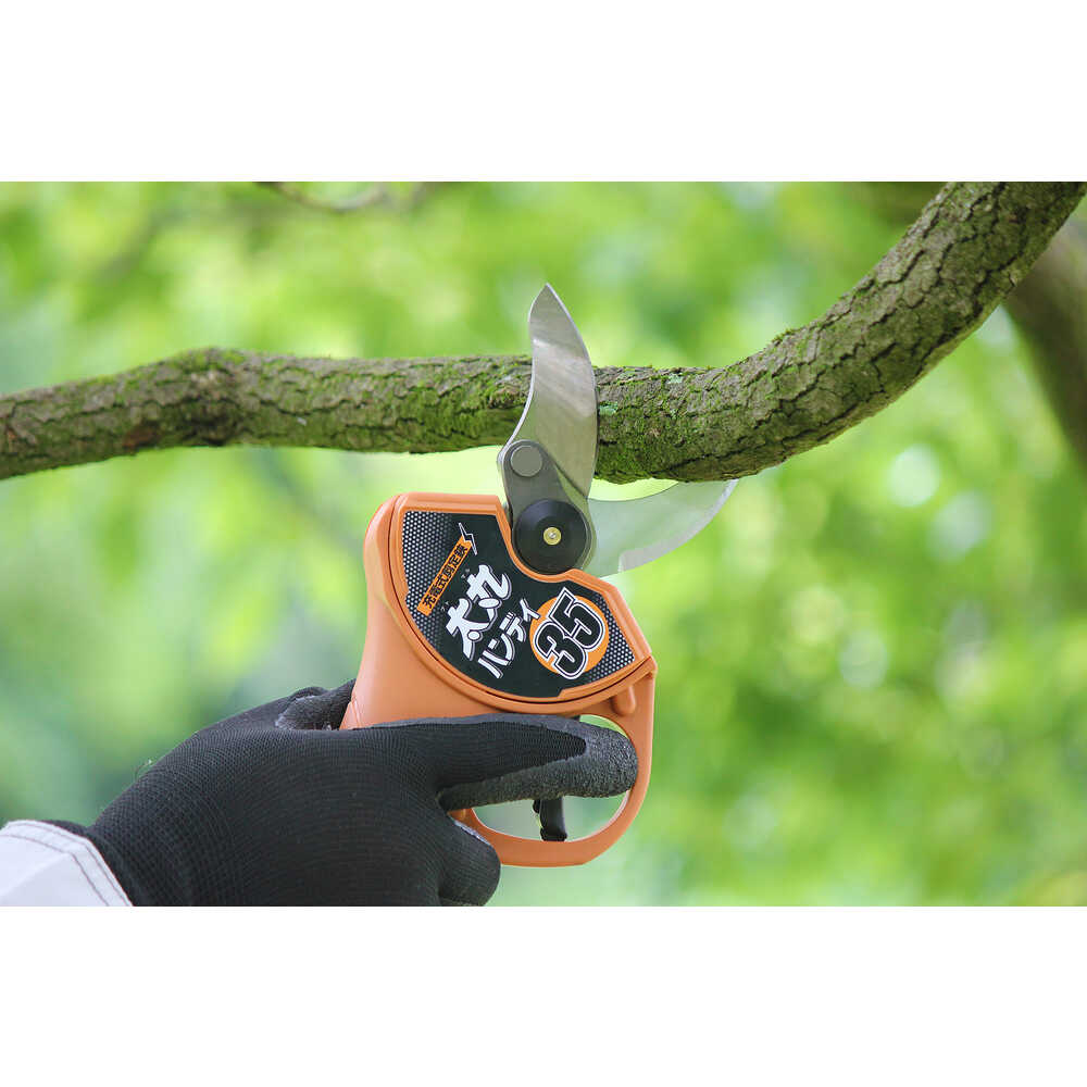N938 ニシガキ 太丸ハンディ35(バッテリー・充電器付)【直送品】 返品・キャンセル・他商品と同時購入は不可 - Image 3